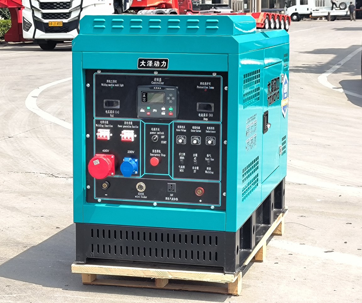 新品上市|大泽动力400A/500A四缸水冷静音柴油发电电焊机-大泽动力官网_大泽动力发电机_大泽动力发电电焊机_大泽动力厂家