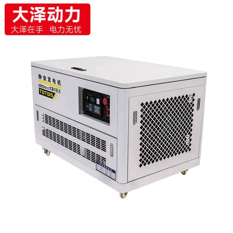 15KW静音汽油发电机 三相电 TOTO15 低噪音