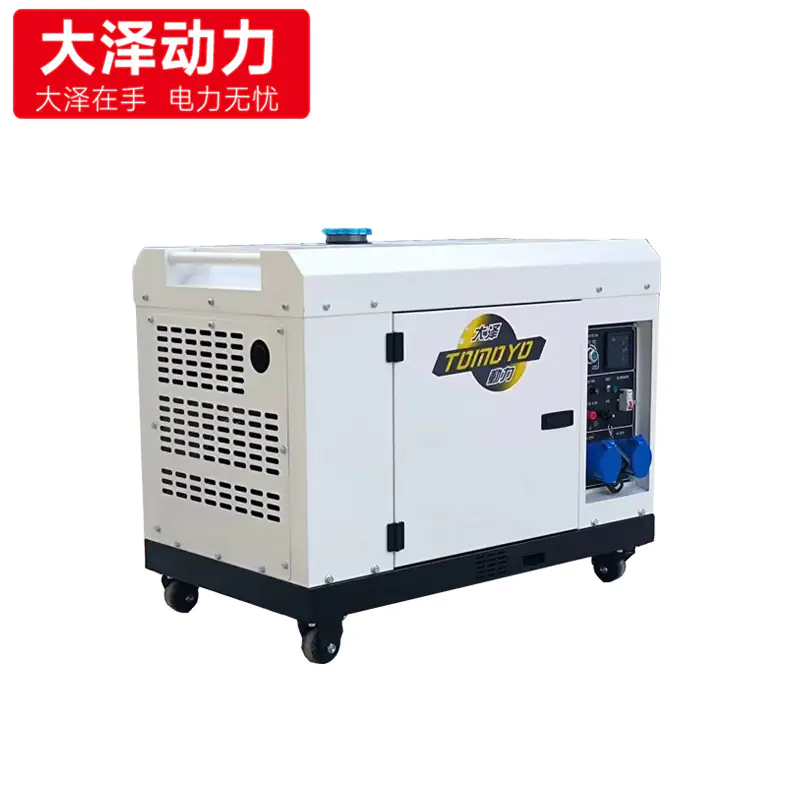 3KW静音柴油发电机TO3800ET-J 电启动