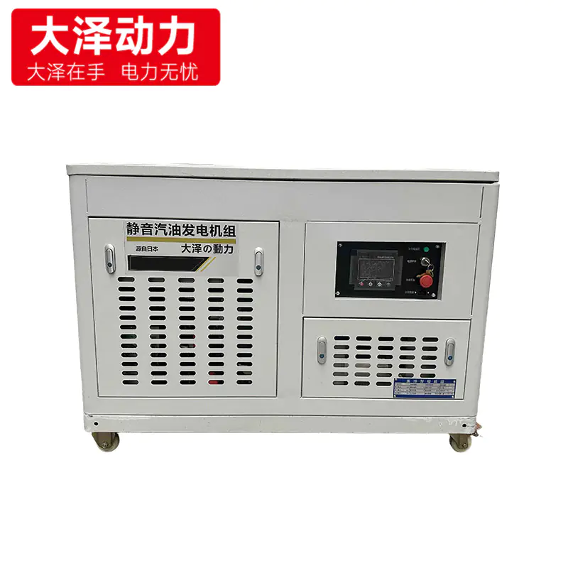50KW静音汽油发电机组TOTO50-2 小尺寸应急三相