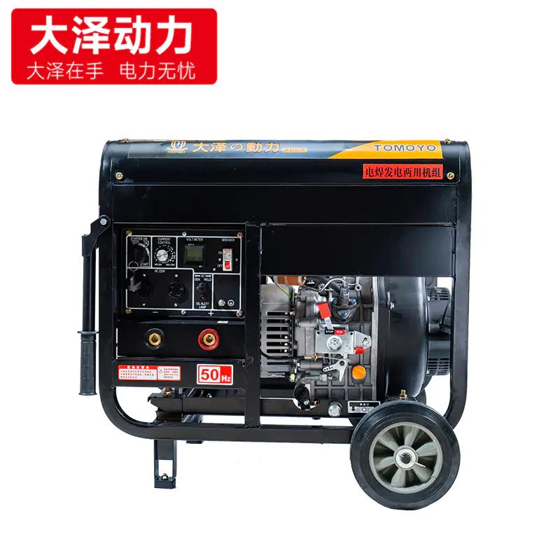 280A柴油发电电焊两用机TO280A