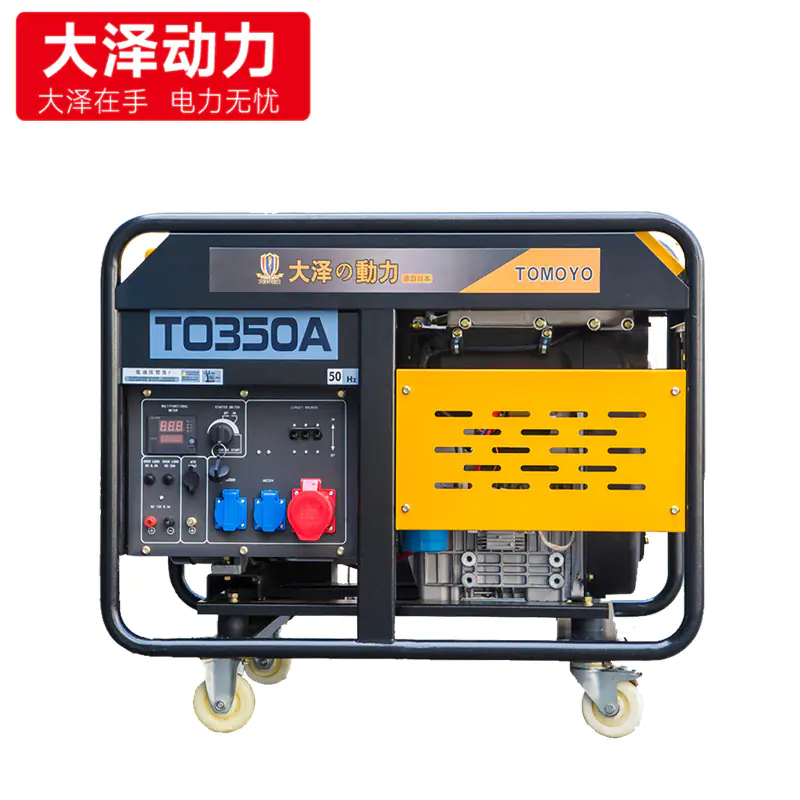 双缸350A柴油发电电焊机 TO350A 电启动 8KW