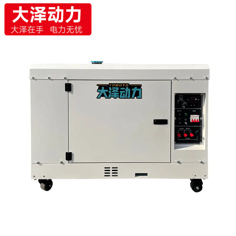 大泽动力12KW静音柴油发电机TO16000ET双缸 风冷