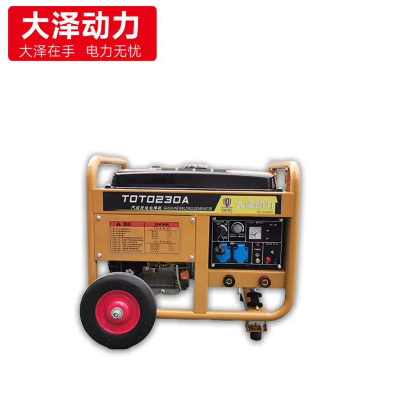 大泽动力230A汽油发电电焊机TOTO230A
