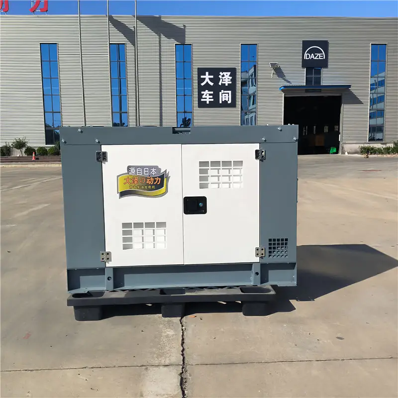日本洋马动力10KW静音柴油发电机110V 220V 60HZ-大泽动力官网_大泽动力发电机_大泽动力发电电焊机_大泽动力厂家