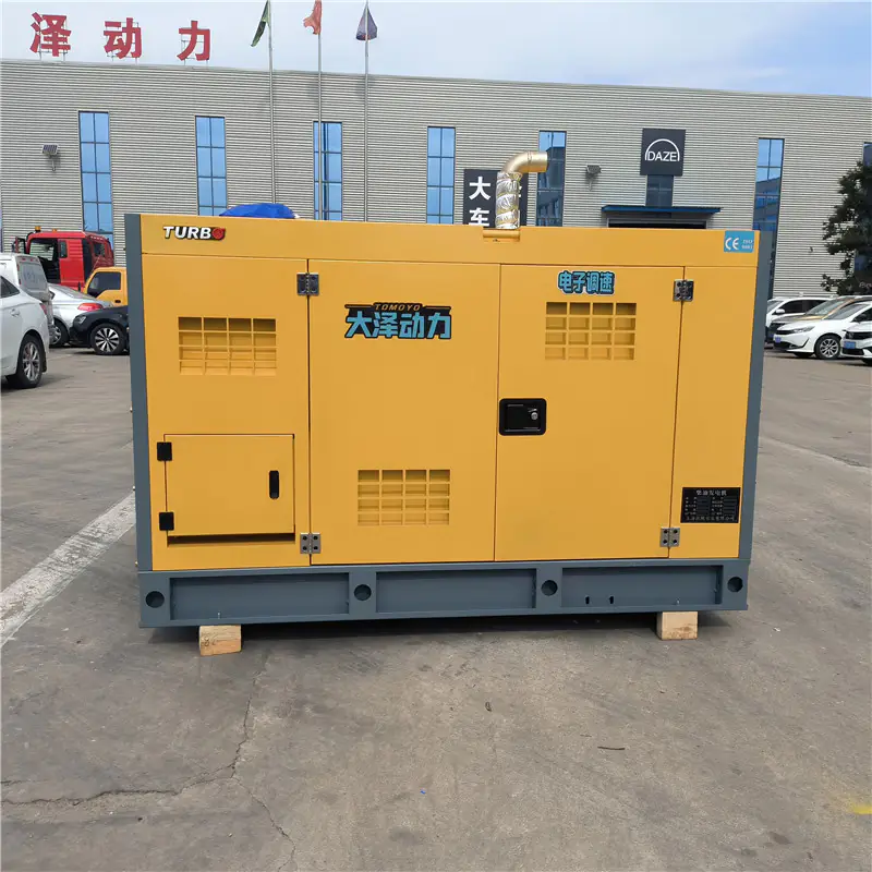 日本五十铃动力50KW静音柴油发电机组380V-大泽动力官网_大泽动力发电机_大泽动力发电电焊机_大泽动力厂家