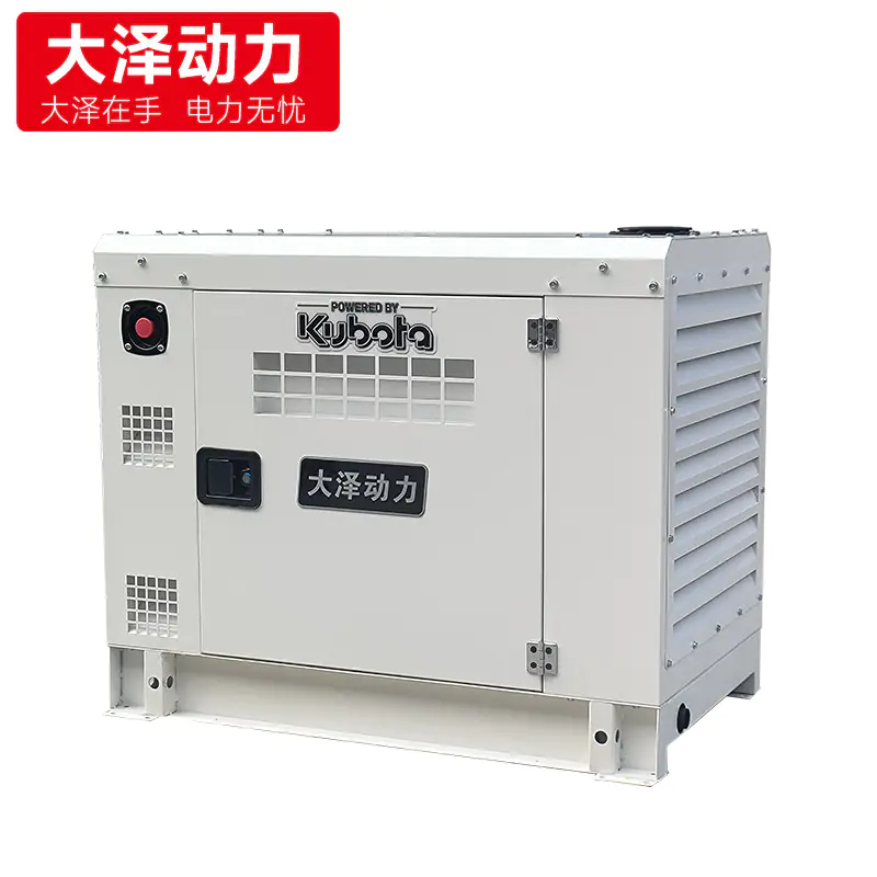 日本久保田20KVA静音柴油发电机GL2200E