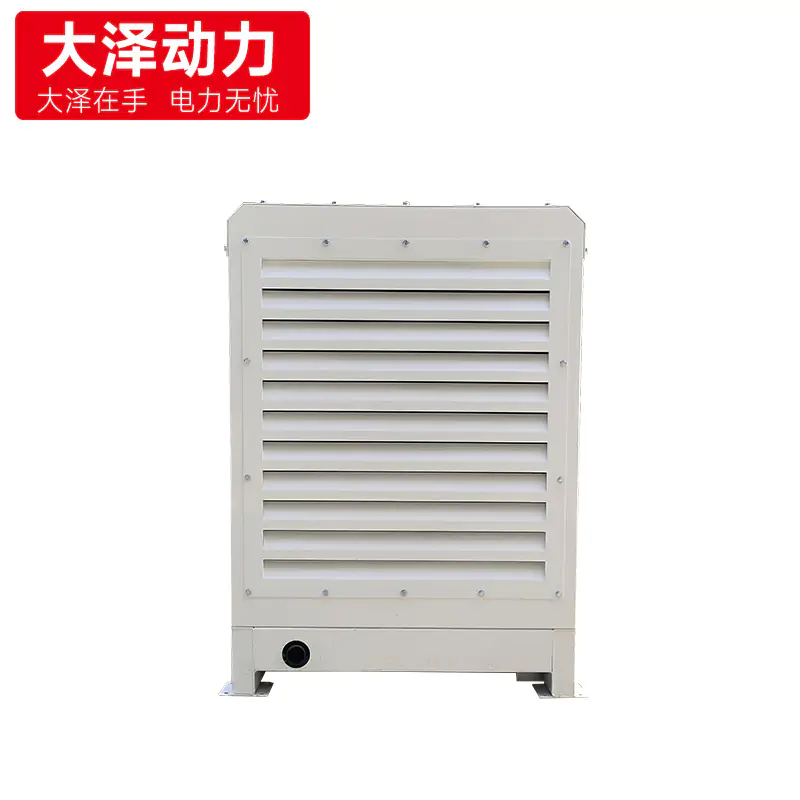 日本久保田动力12KVA柴油发电机组静音式GL1400E