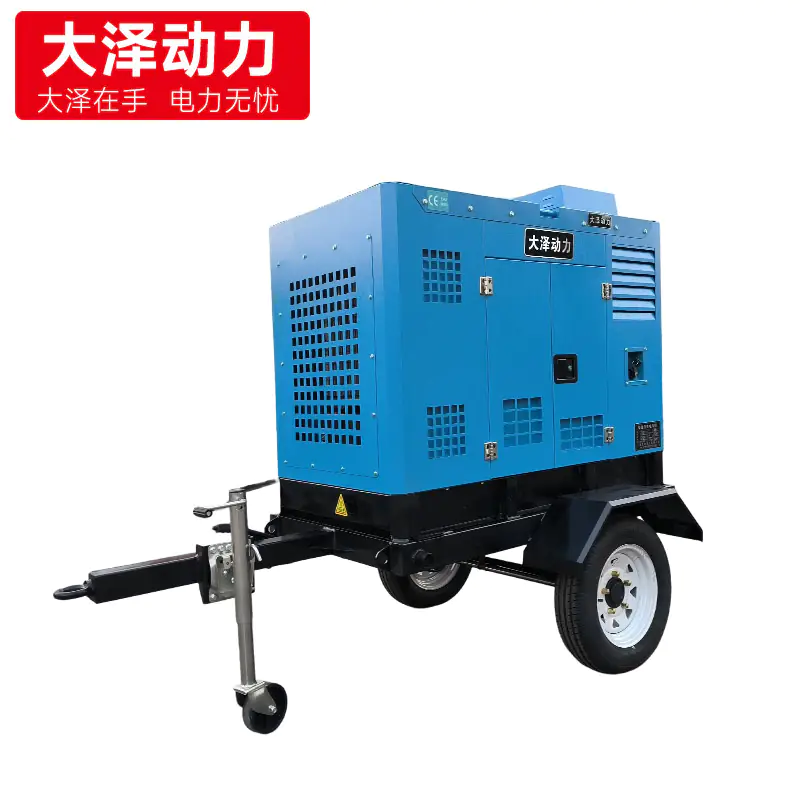 大泽动力300A柴油驱动电焊发电机TO300A-J