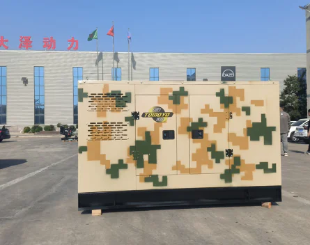 30KW高原型柴油静音发电机三相380V低噪音-大泽动力官网_大泽动力发电机_大泽动力发电电焊机_大泽动力厂家