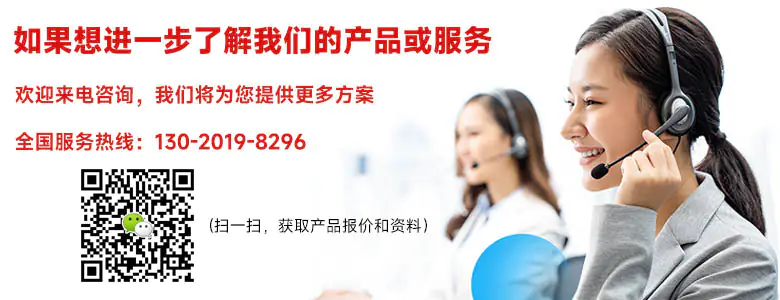 大泽动力发电机官网联系方式