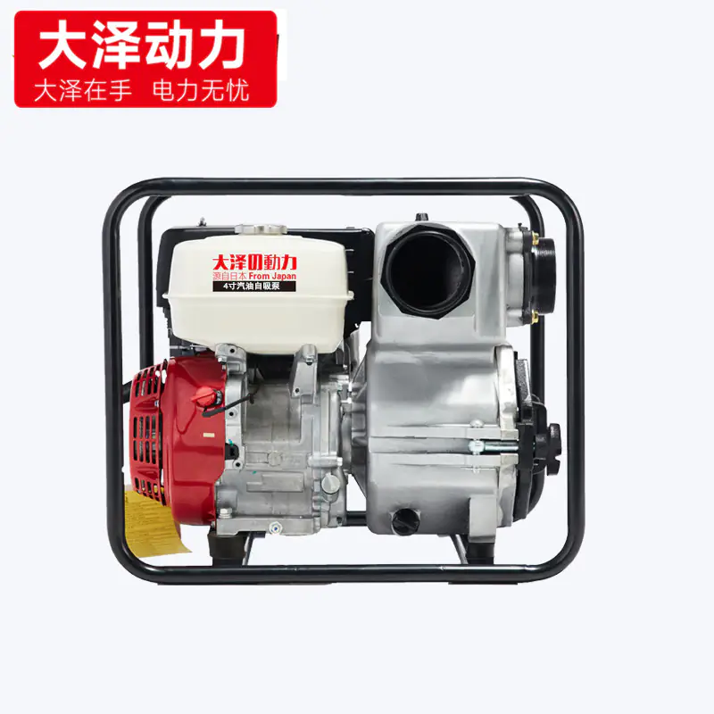 大泽动力4寸汽油自吸水泵TOTO40EW防汛救援物资