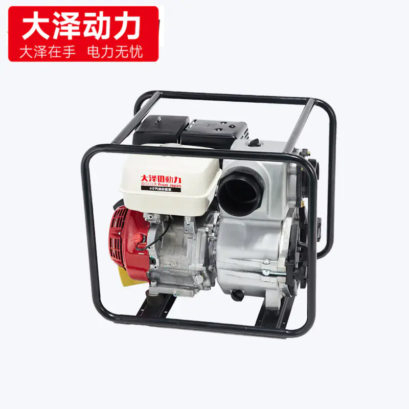 2寸汽油自吸水泵TOTO20EW