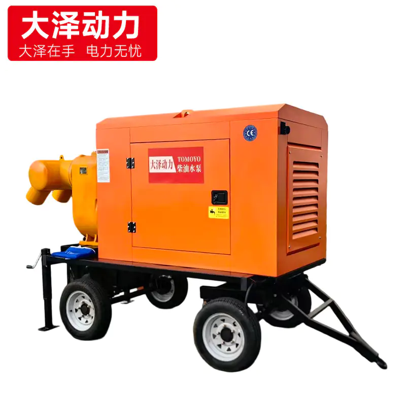 防汛泵车500立方排水泵自吸泵排涝移动泵车