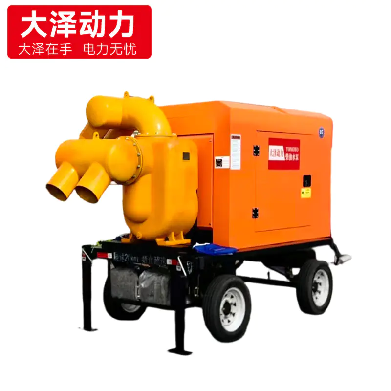 800立方柴油机移动防汛泵车TO800PM 大流量