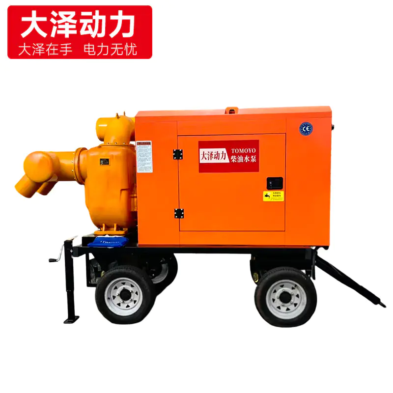 1000立方防洪抢险 应急排涝 大流量柴油机水泵 移动泵车